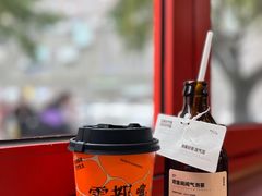 -喧闹·东方大气茶(鹅岭二厂店)