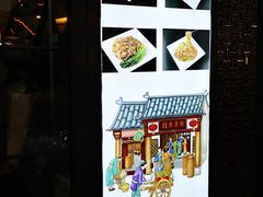 -覃记螺蛳粉·桂林米粉(鼓楼南街店)