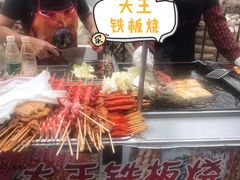 -黄埔古港