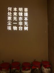 -惠食佳·宴会厅(滨江西路店)