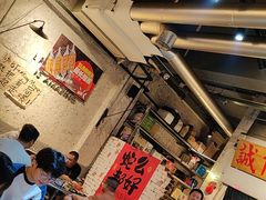 -有局·成都市井烧烤·精酿啤酒(双楠店)