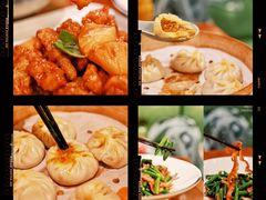 -十碗(保利店)