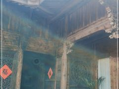 -杨家堂村