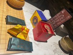 -艺水间水汇