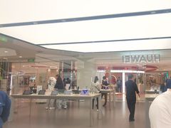 -华为授权体验店(新奥购物中心)