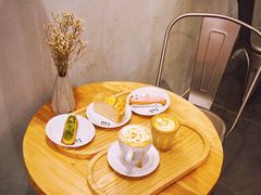 -HAY COFFEE