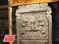 -黄家码头老火锅(解放碑旗舰店)