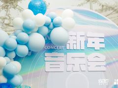 -全优加早教托育园(金海岸店)