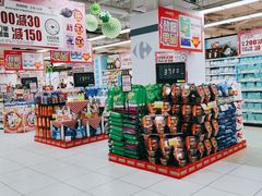 -家乐福(古北店)