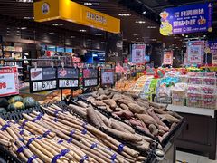 -丽达超市(城阳万象汇店)