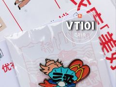-VT101维多利广场