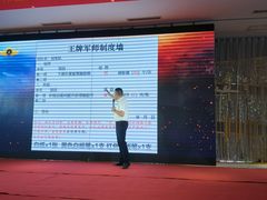 -潞州宴(清华店)