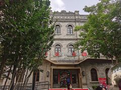 -国药中服免税(北京坊店)