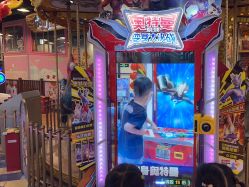 -卡通尼乐园(五彩世界店)