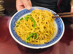 -孟家蟹包(锦绣街店)