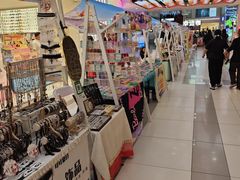 -吾悦广场(天津和平店)