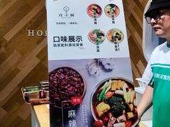 -许小树(国贸商城店)