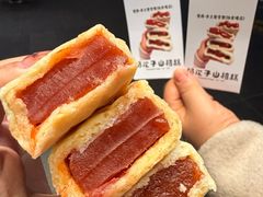 -蟹犇前•帝王蟹雪蟹(陆家嘴店)
