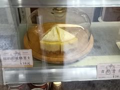 -查令84号咖啡馆(金大地1912东西街店)