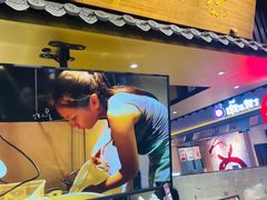 -寿奶茶·鲜奶与茶(合生汇购物中心店)