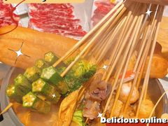 -荣叔港式沙嗲牛肉火锅(正佳潮流店)