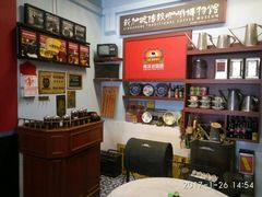 -南洋老咖啡(牛车水店)