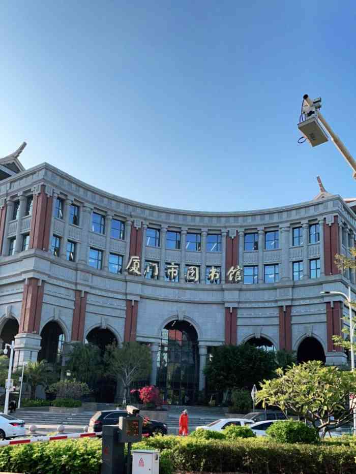 厦门市图书馆(集美新城馆区)-"去年10月1日开馆的看过朋友圈无数人前.