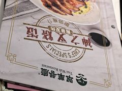 -翠华餐厅(维璟印象城店)