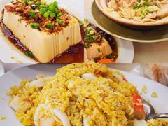 -新峰肉骨茶