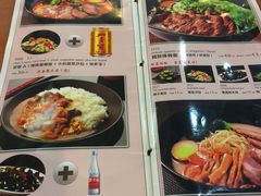 -面爱面(长椿街店)