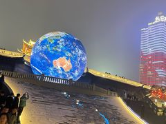 -中国宜宾·长江地标广场