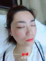 -西施无菌半永久纹绣眉眼影唇轻增发纹发际线