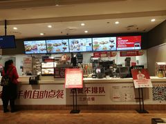 -乡村基(南坪上海城店)