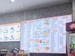 -禾师兄·布拉肠(一德路店)