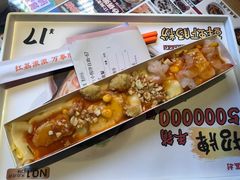 -红荔村肠粉(贝丽店)
