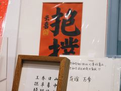 -三联韬奋书店(宽窄巷子店)