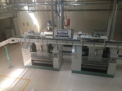 景点-歌斐颂巧克力小镇