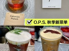 -O.P.S. CAFE