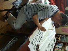 android_upload_pic-武汉境自在書店