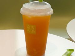 霸气小确杏-奈雪的茶(金鹰广场店)