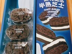 奥利奥半熟芝士-好利来(牡丹园店)
