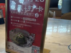 -兴仙饭店·闽味海鲜(马尾总店)