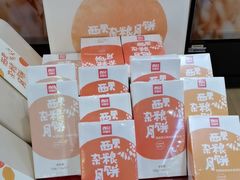 -西贝(南山宝能太古城店)