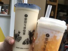 奶豆腐奶青-东北烧烤·烤羊腿(天虹店)