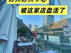 -BetterThai 泰加(苏州中心店)