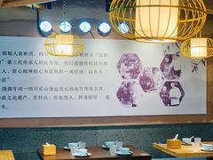 -全牛匠·乐山跷脚牛肉(新中关店)