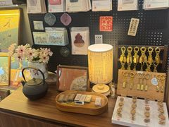 -邊城書店