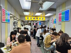 -澳洲牛奶公司(佐敦店)