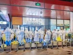 -武汉荟聚