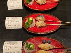 -贰醒·私房小院烧烤 (太古里店)